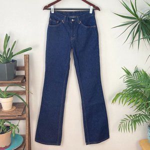 Vintage Levi 517 Boot Cut Slim Fit Jeans